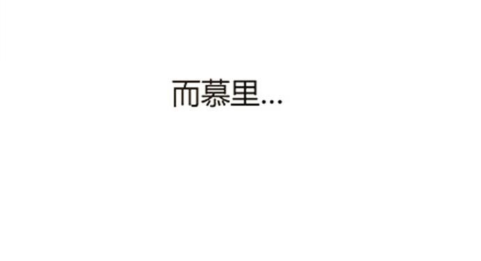 第七十六话(1/2)-第76话
