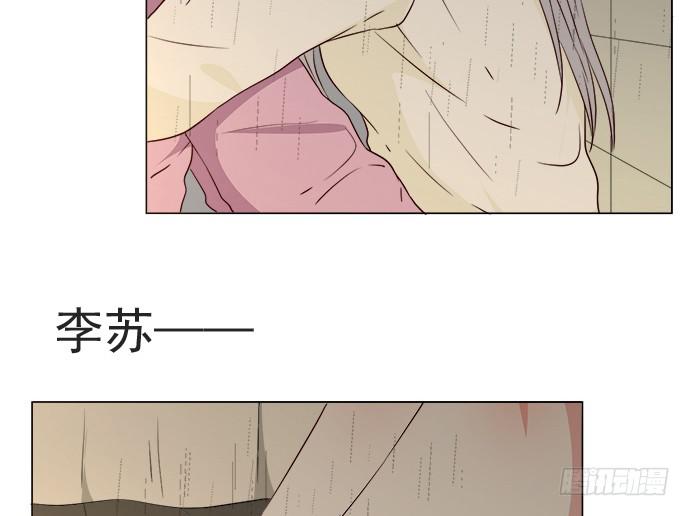 第七十六话(1/2)-第76话