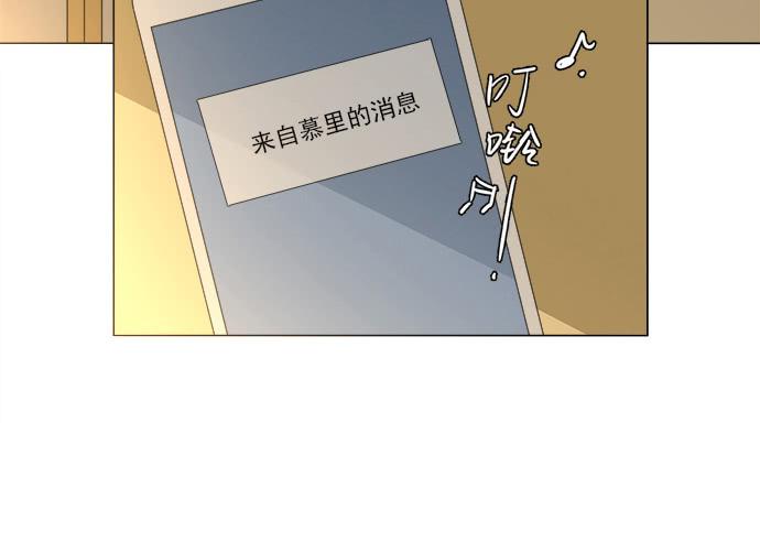 第七十六话(1/2)-第76话