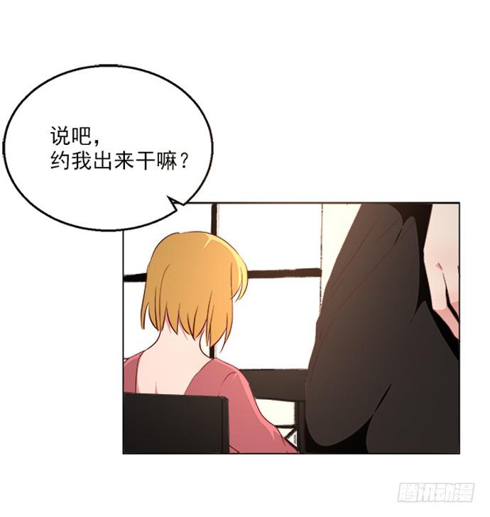 第七十六话(1/2)-第76话