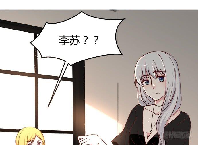 第七十六话(1/2)-第76话