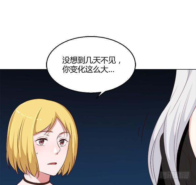 第七十六话(1/2)-第76话