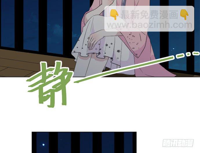 第七十八话(1/2)-第78话