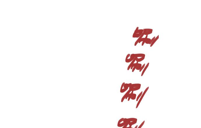 第七十八话(1/2)-第78话