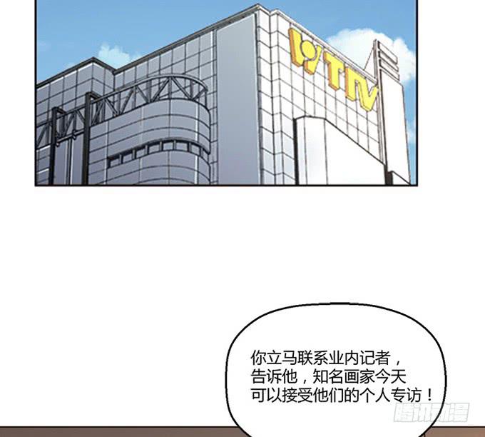 第八十话-第80话