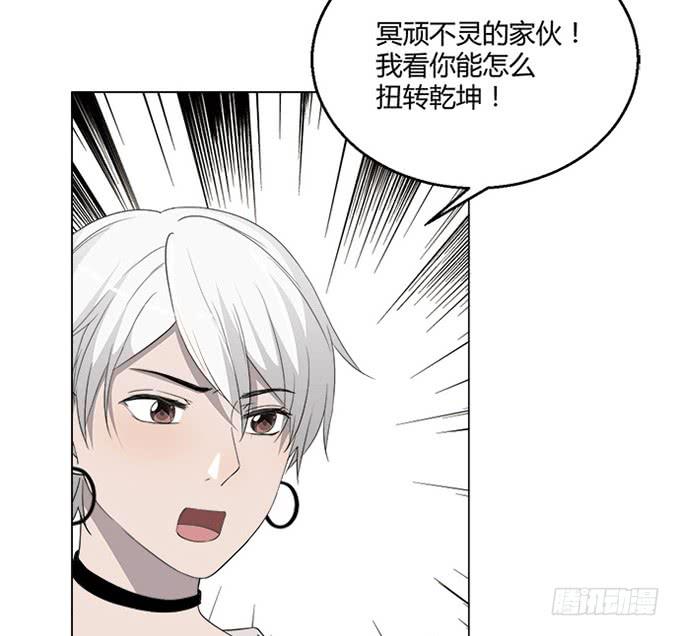 第八十话-第80话
