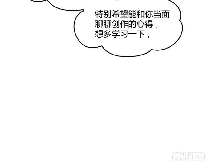 第八十话-第80话