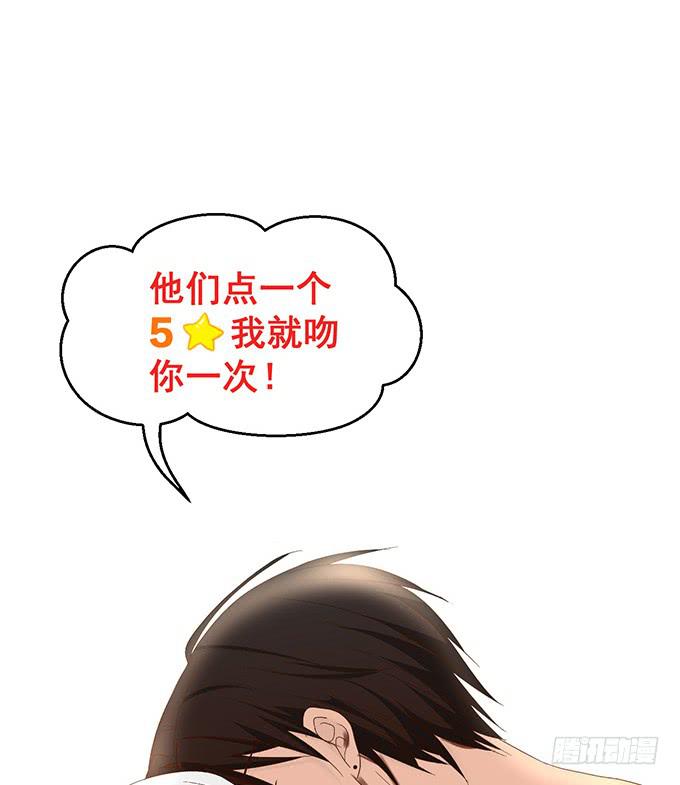 第八十话-第80话