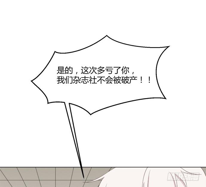 第八十二话-第82话