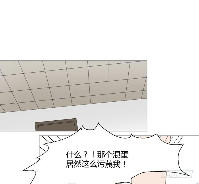 第八十二话-第82话