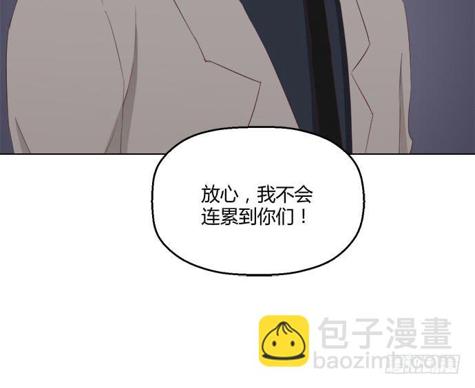 第八十二话-第82话