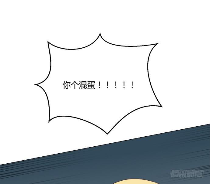 第八十二话-第82话