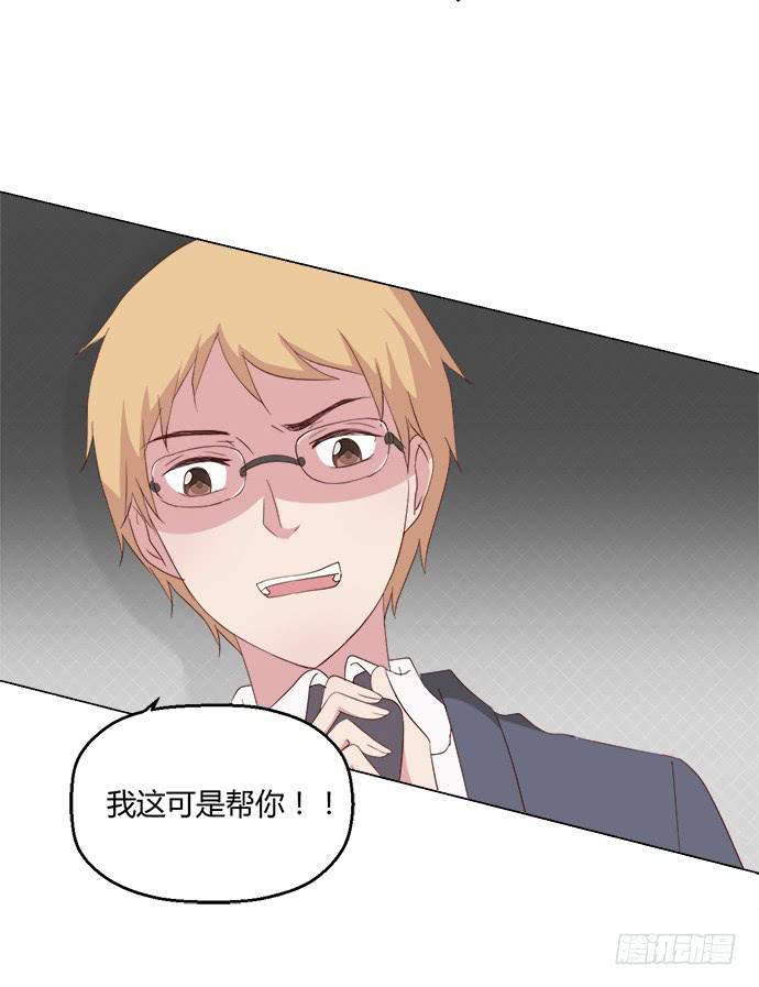 第八十二话-第82话