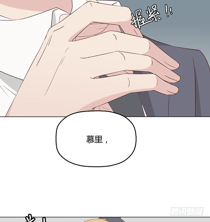 第八十二话-第82话