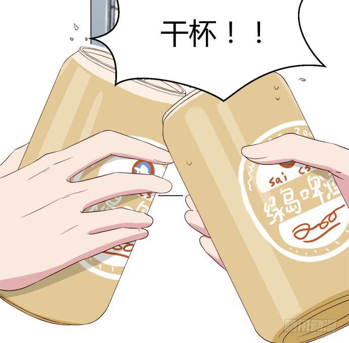 第八十二话-第82话