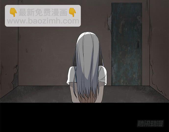 第八十四话(1/2)-第84话