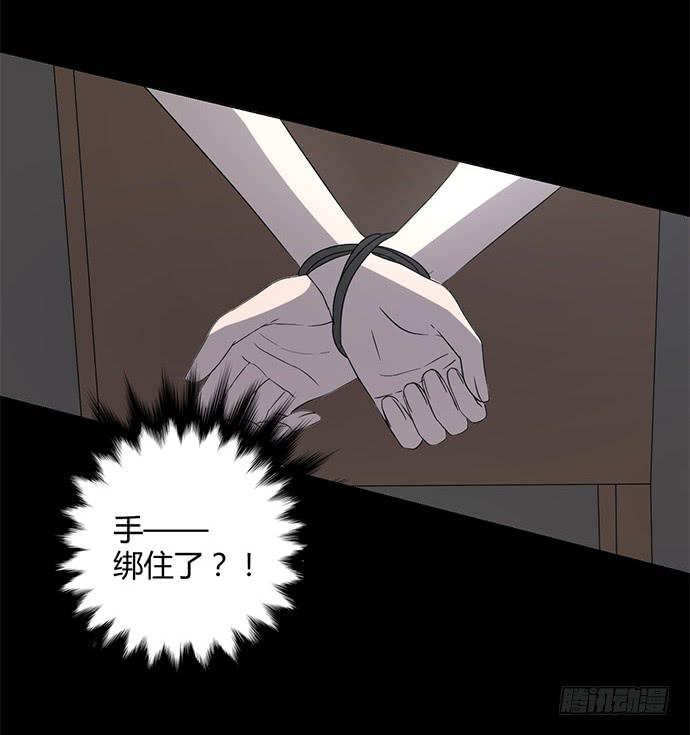 第八十四话(1/2)-第84话