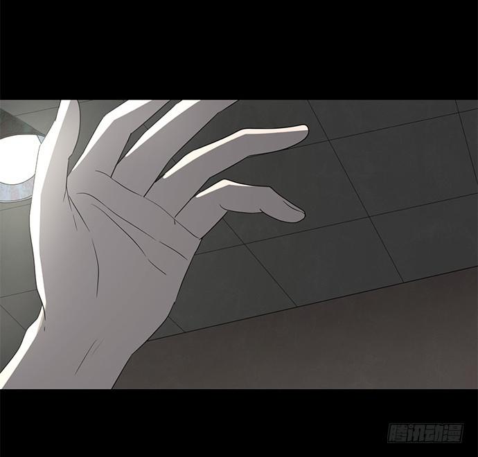 第八十四话(1/2)-第84话