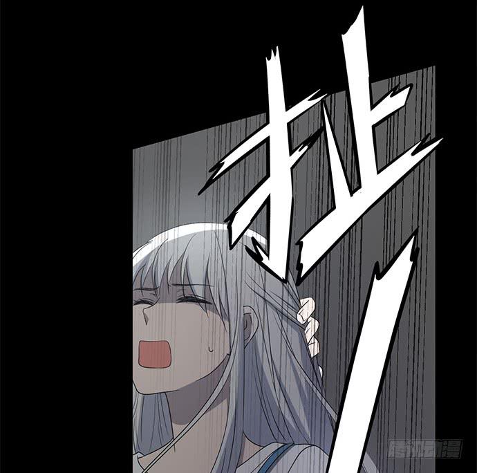 第八十四话(1/2)-第84话