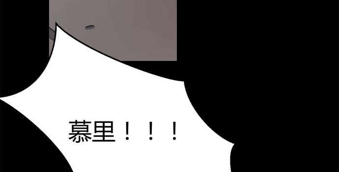 第八十四话(1/2)-第84话