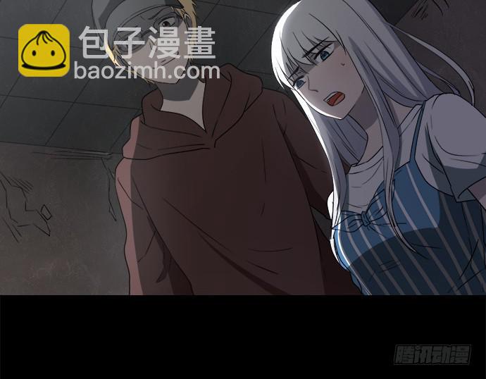 第八十四话(1/2)-第84话