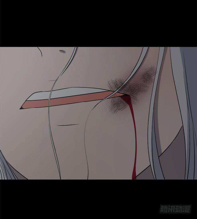 第八十四话(1/2)-第84话