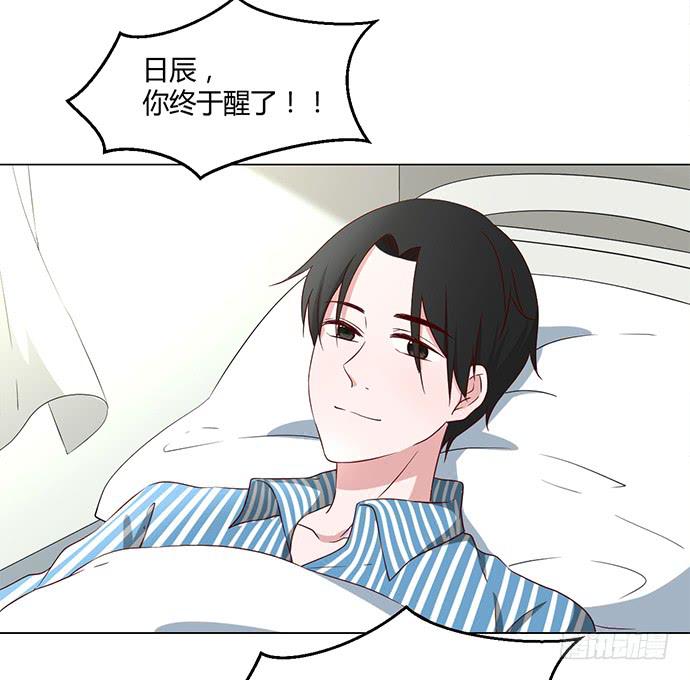 第八十六话(1/2)-第86话