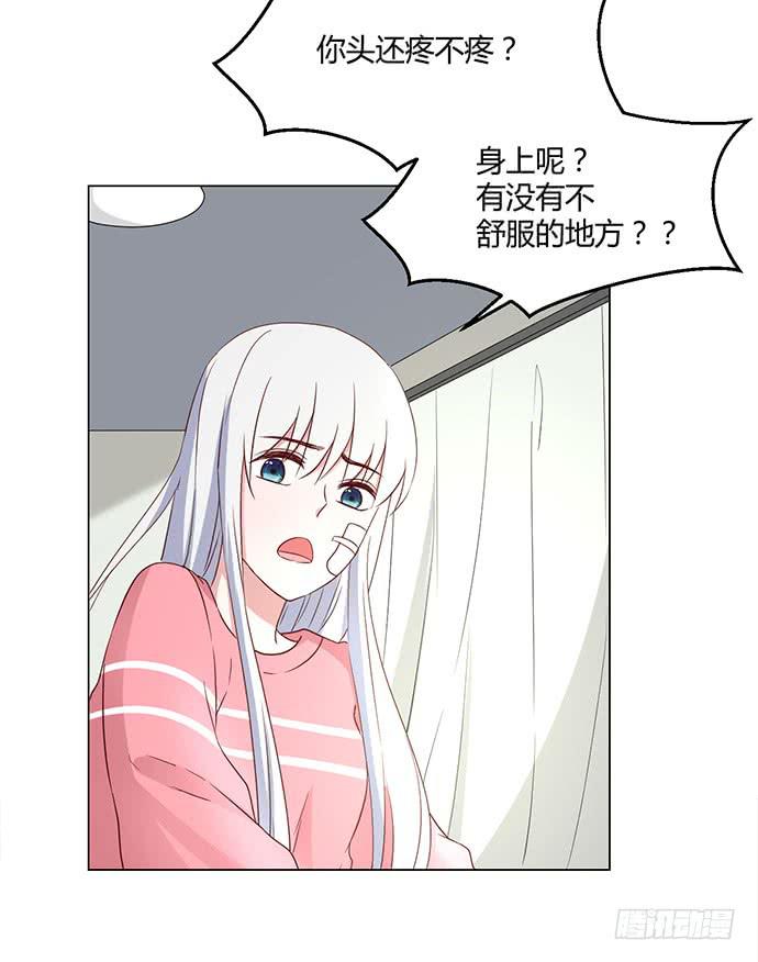 第八十六话(1/2)-第86话