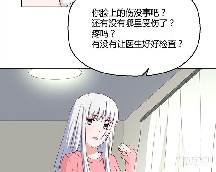 第八十六话(1/2)-第86话