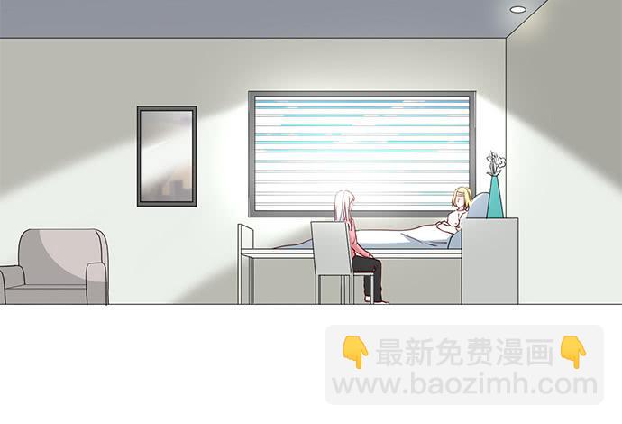 第八十六话(1/2)-第86话