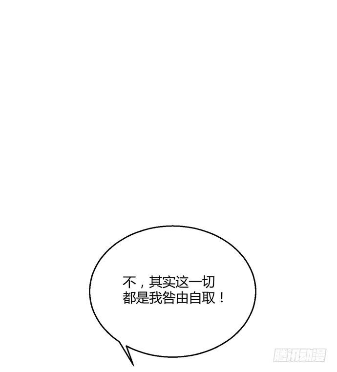 第八十六话(1/2)-第86话