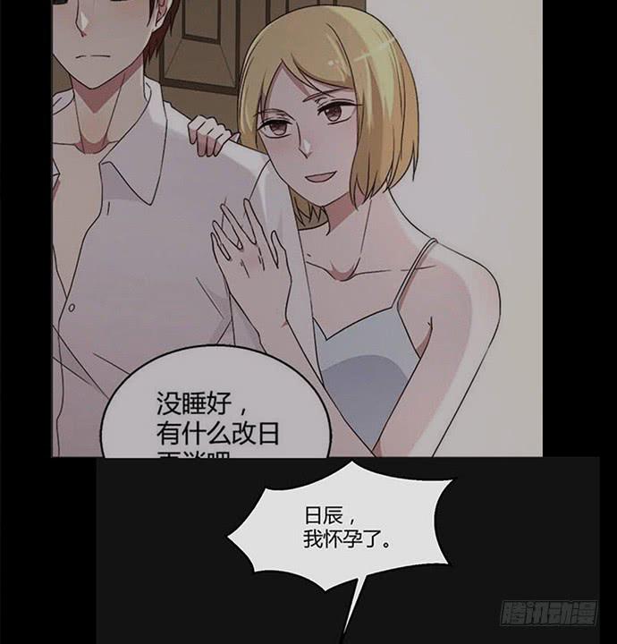 第八十六话(1/2)-第86话