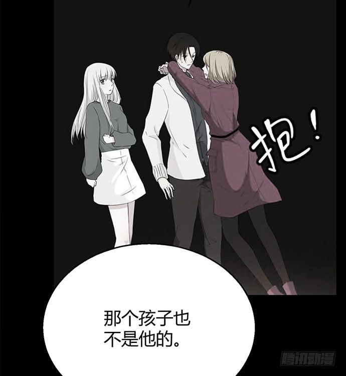 第八十六话(1/2)-第86话