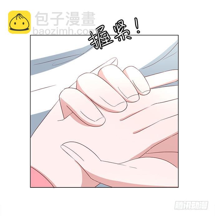 第八十六话(1/2)-第86话