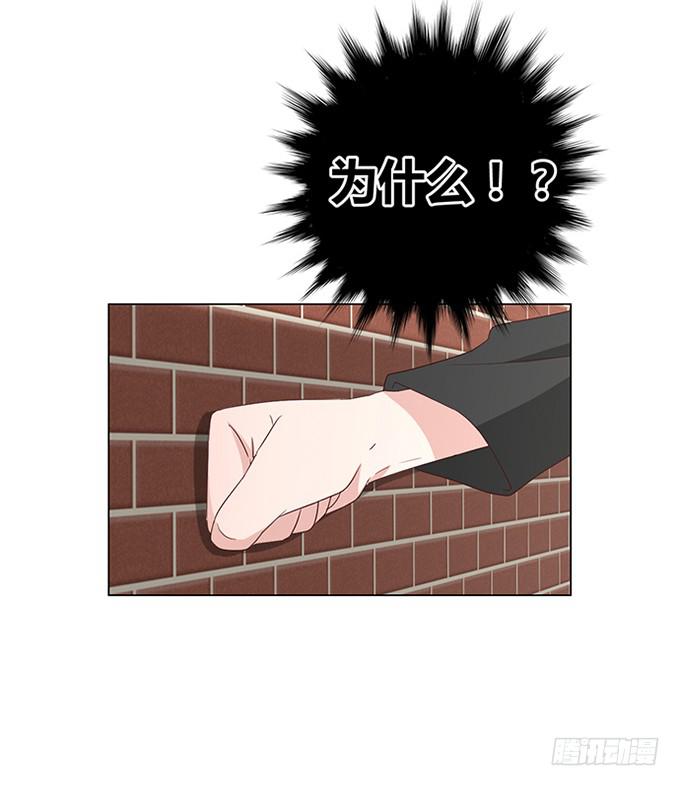 第八十八话-第88话