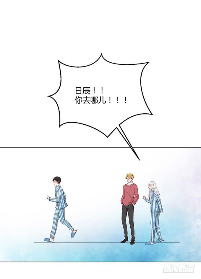 第八十八话-第88话