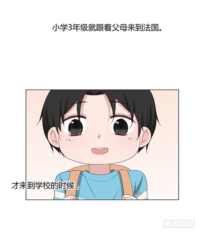 第八十八话-第88话