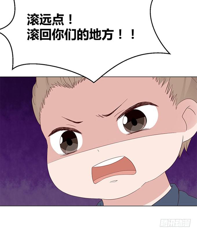 第八十八话-第88话