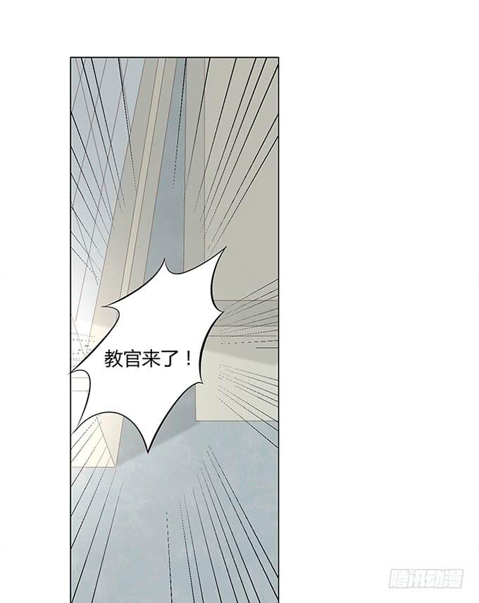 第八十八话-第88话