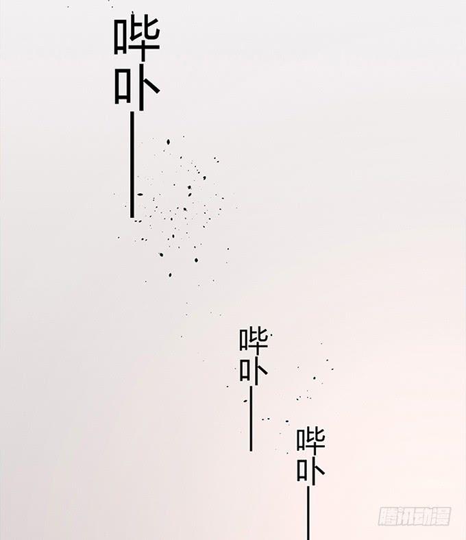 第八十八话-第88话