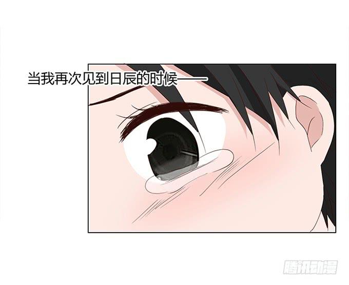第八十八话-第88话