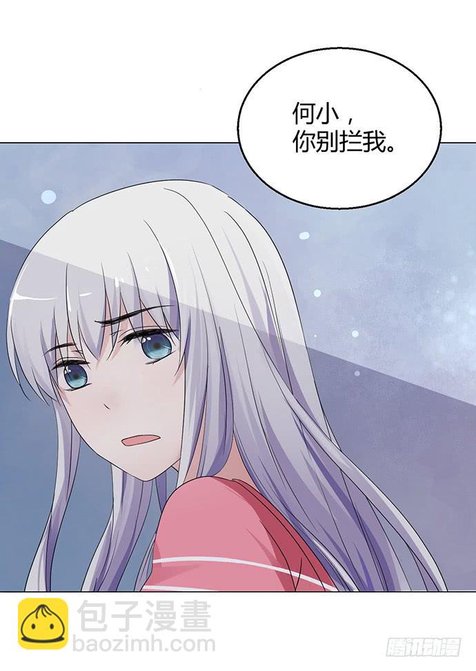 第九十话(1/3)-第90话