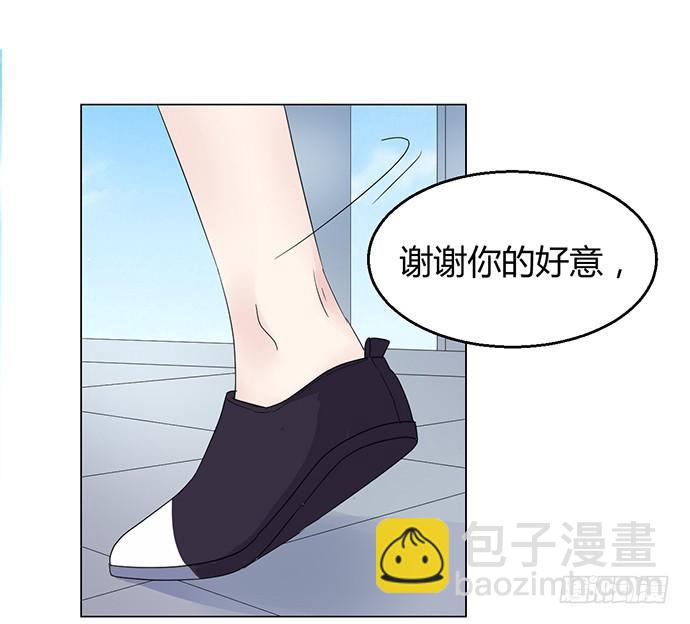第九十话(1/3)-第90话