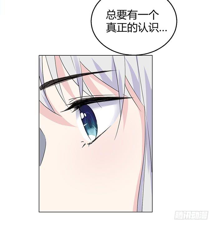 第九十话(1/3)-第90话