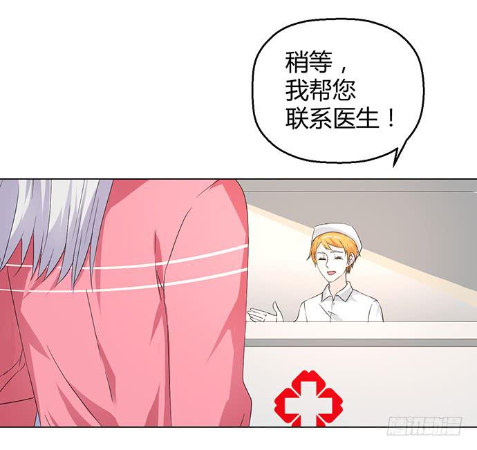 第九十话(1/3)-第90话
