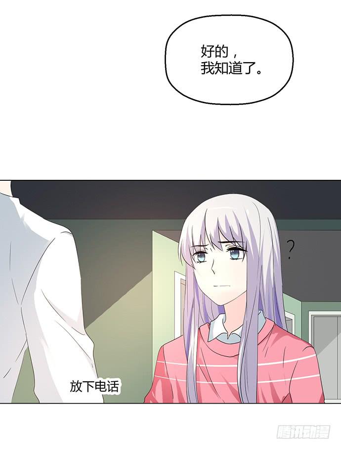 第九十话(1/3)-第90话