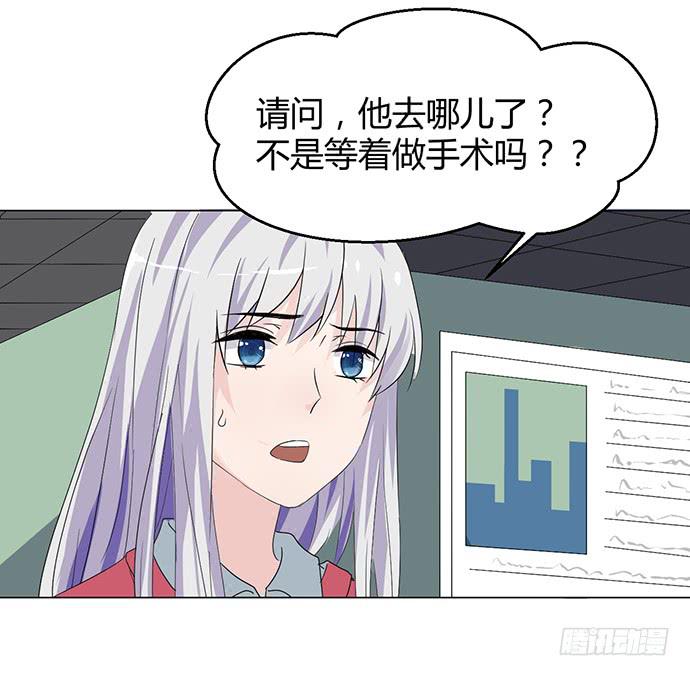第九十话(1/3)-第90话