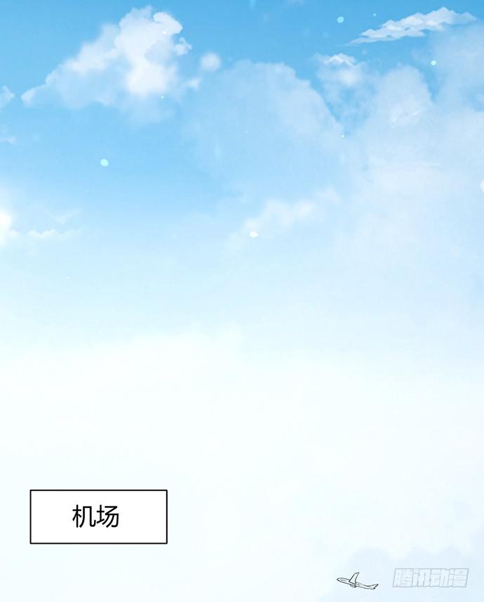 第九十话(1/3)-第90话