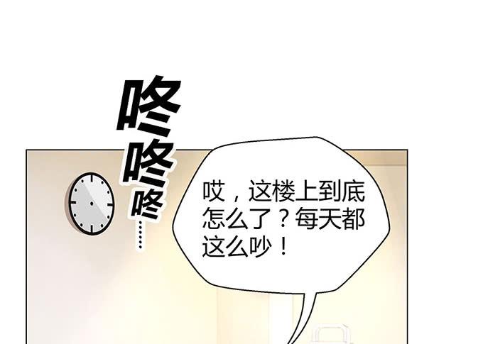 第十话(1/2)-第10话