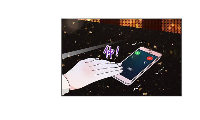 第十话(1/2)-第10话